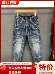 กางเกงยีนส์ทรงตรงหลวมๆ สำหรับผู้ชาย ทรงลำลอง สไตล์ฮาราจูกุ ฤดูใบไม้ร่วง 2023 กางเกงยีนส์ทรงลำลองสไตล์อเมริกัน