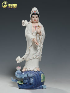 New Chinese Style Ceramic Buddha Statue Standing Figure Home Decoration Ornament Sea Crossing Guanyin 16 to 32 Inches Size