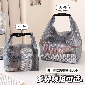 Large Capacity Dry bag Drawstring Storage Bag Waterproof Bag Travel Portable Toiletry Bag Makeup Bag