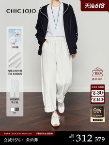 White Denim Jeans Womens Casual Design Spring Banana Pants Loose Fit Comfortable Cotton Pure Color Nine Points Length