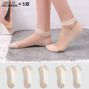 Stockings Short Spun Glass Non Slip Cotton Sole Silk Socks Stockings Socks Womens Crystal Socks Summer Thin Breathable Deodorizing Filter Ankle Socks Womens Socks