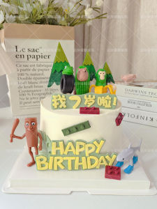 ตกแต่งเค้กสัตว์เลี้ยง ต้นไม้เมดิเตอร์เรเนียน ต้นโพลีเซีย ต้นมะพร้าว ของตกแต่งโต๊ะวันเกิดเด็กชาย สัตว์มีชีวิตแปลกประหลาด