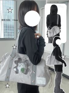 Túi Đeo Chéo Hai Mặt Phong Cách Đại Học in Họa Tiết May Mắn Túi Đeo Vai Đơn Đi Làm Túi Tote Nhỏ Cho Thanh Thiếu Niên