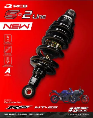 RCB S2 LINE MONO SHOCK ABSOBER R25 MT25