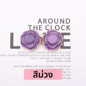 กระดุมรัดเอวชัยการุณย์ไม่ต้องเย็บได้ปรับได้สำหรับกางเกงยีนส์และกระโปรง ของใช้ตกแต่งเอว