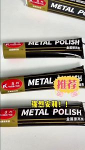 Metal Polish Cream Polishing Refurbishing Remove Dirt Clean Anti-Oxidation {SG Store}