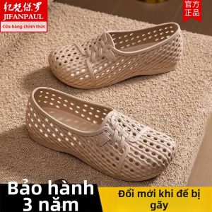 JIFANPAUL | Comfortable Soft-soled Summer Beach Sandals