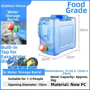 GESHU | Portable Thicker Water Bucket PC