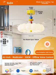 GUJIA | Dopamine Cream Colored Kids Room Fan Light