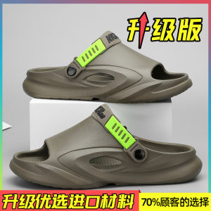 Slippers Men Summer Outdoor Non-Slip Eva Shit Feeling Thick Sole Height Increasing Dual-Use Plus Size 46 Seaside Beach Sandals