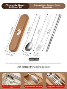 UKOBT | School-use Portable Stainless Steel Utensil Set 3 Pieces
