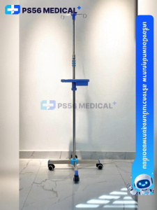 Stainless steel IV pole เสาเกลือสแตนเลส 201 เสาเกลือ 4 แฉก ปรับสูงต่ำได้ 2 เมตร ฐานมี 5 ล้อ ถาดเก็บของทรงสี่เหลี่ยม สำหรับโรงพยาบาลหรือคลินิก