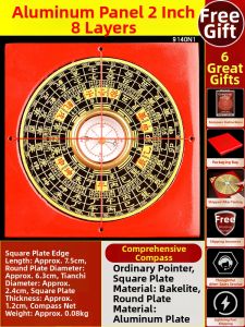 FENGSHUIGE | Precision Brass Multipurpose Compass Ornament