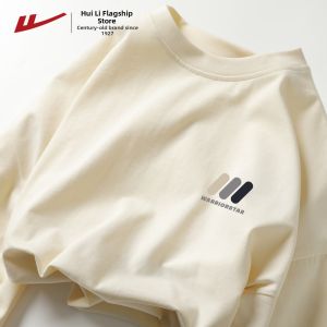 Warrior | Solid Color Heavyweight Cotton T-Shirt for Men