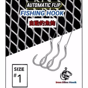 Kail Pancing Otomatis Flip Hook ISI 20 Kail Anti Mocel Boncos