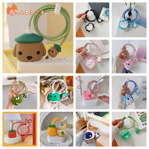 (1เซตมี5ชิ้น) พร้อมส่งจากไทย - ชุดพันสาย เคสหัวชาร์จ ลายการ์ตูน ตัวถนอมสาย USB 20w/18w/35w