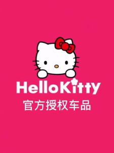 100% Authentic Sanrio Hello Kitty Hooks for Car Accessories Cinnamoroll Waterproof Strong Holder Hanging Hook Organizer Kuromi Melody LFB206