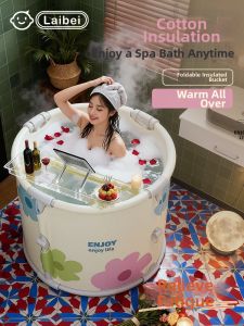 LaiBei | Foldable Thickened Bathing Bucket For Adults and Children