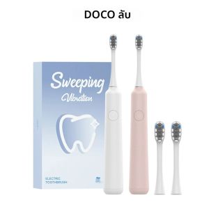 ดอโก้ โซนิคแปรงสีฟันไฟฟ้าการสั่นสะเทือนหัวแปรงฟันอัจฉริยะ USB ชาร์จ IPX7 กันน้ำโหมด 3 เกียร์
