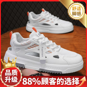 Trendy Mens Shoes 2025 Summer High-End Versatile Outdoor Driving Work Sports Casual Shoes Breathable Low Top Slip-On Sneakers