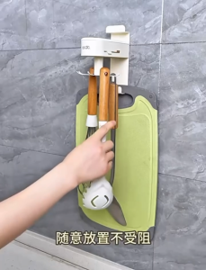 Ideal Concept Store | Penyangkut Dapur Berpusing Tanpa Paku | Rak Gantung Dinding | Penyimpanan Periuk Senduk Sudu