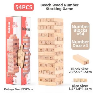 Educational Tower Building Block Game