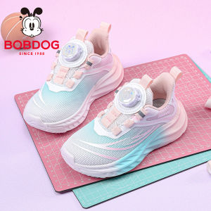 Bobdog | Giày Thể Thao Trẻ Em Thoáng Khí Chống Trượt có Khóa Xoay