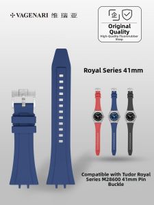 vagenari | Dây Đeo Đồng Hồ Cao Su 41MM Khóa Chốt