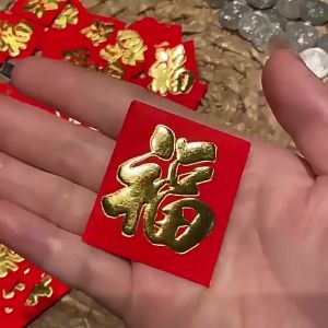 25pcs/Set Mini Envelope CNY Small Red Packet Lucky Money Bags 2024 CNY Red Packets Gifts For Kids 迷你红包 新年礼物