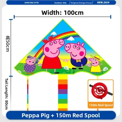 XIAOYAOJIN | Cartoon Kids Kite Easy Flying in Light Wind