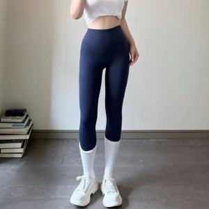 2025 New High-Waist Seamless Yoga Pants Womens Outdoor Running Fitness Pilates Training Sportswear Breathable Quick-Dry Nylon