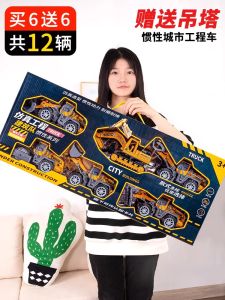 Bộ Đồ Chơi Xe Công Trình Cho Trẻ Em Xe Tải Kéo Xe Buýt Điện Xe Kéo Xe Kéo Cho Bé Trai Và Bé Gái Từ 1-3 Tuổi Quà Tặng