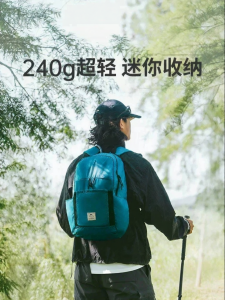 NatureHike | Folding Ultra-light Hiking Backpack