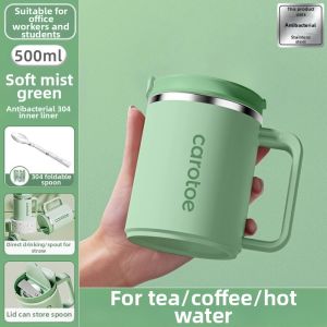 XIAOCHUSHU | Insulated Stainless Steel Tea and Coffee Mug with Tea Water Separation