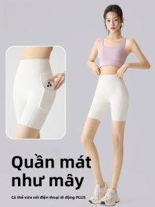 MiiOW | Quần Shark Lưng Cao MiiOW Catman Quần Lót Đi Biking Mùa Hè Thoáng Khí Lạnh Giảm Béo Không ROL UP Quần Ống Đứng Có Túi Hai Mắt