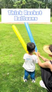 Children Toy Rocket Balloons Thick Rocket Balloons/Bird Whistle Embouchure Training Tool