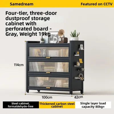 SAMEDREAM | Simple Dustproof Steel Bookshelf with Doors