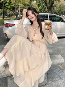 Gentle Goddess Style Age-Defying Set Womens Early Autumn Long Sleeve Belted Cover up Fairy Halter Dress Two-Piece Suit