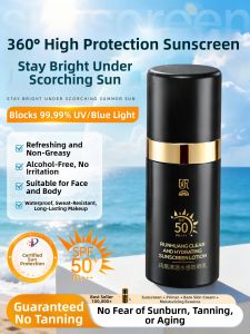 ORGINESE | Brightening SPF50 Sunscreen Cream