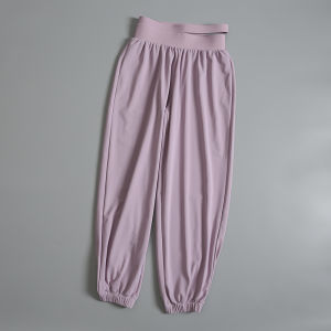 High Waisted Loose Breathable Sport Pants For Running Yoga Fitness Women
