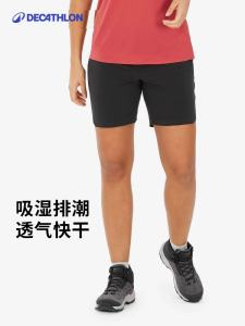 Decathlon MH500 Hiking Pants Quick Dry Outdoor Sports Running Casual Shorts for Women Summer Leisure Trekking Trousers