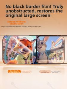NINGLE | Black Border Free Screen Protector for Honor Full Coverage and Impact Resistant Glass