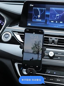 1pcs Car Air Vent Phone Holder 360 Degree Rotatable Gravity Car Mobile Phone Holder