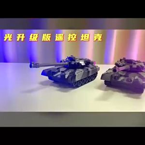 Xe Tăng Điều Khiển Từ Xa Mô Phỏng Bắn Đạn – Mô Hình Tiger Đối Kháng – Xe Bánh Xích Quân Sự Cho Bé