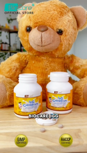 Biocare IgG colostrum chewable tablet 200mg (2X 200s)