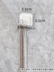 Bathroom Wall Mounted Storage Rack Toothbrush Cup Draining Shelf Sink Spill-Proof Cup Drying Rack Simple Style Plastic Material