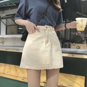 JIFANPAUL | Chân Váy Jean Mini A-line Ôm Cao