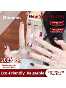 CHUBEISHI | Festive Wearable Red Lion Dance Handmade Nails