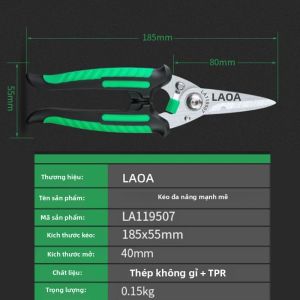 LAOA | Kéo Cắt Điện Đa Năng Bằng Thép Không Gỉ LAOA Dùng Cho Dây Và Tấm Thép Mỏng - Dụng Cụ Cầm Tay Có Tay Cầm Bằng Cao Su