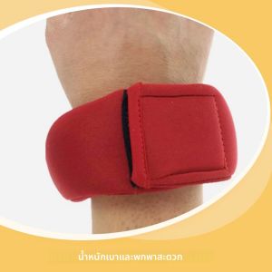 ตุ้มน้ำหนักข้อเท้า/ข้อมือ 1 คู่ - น้ำหนักทั้งหมด 1 ปอนด์ ปรับน้ำหนักแขน/ขาได้ สำหรับการเดิน วิ่ง พิลาทิส ออกกำลังกายที่บ้าน พร้อมสายรัดที่สวมใส่สบาย